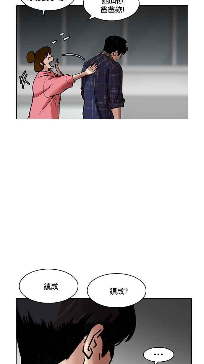 第187页