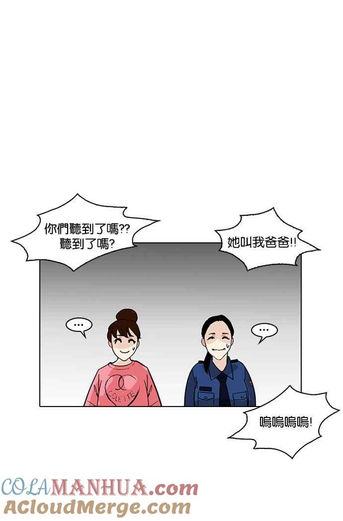 第193页