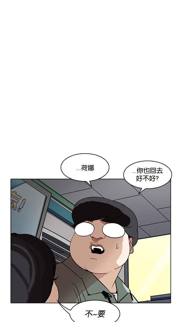 第207页