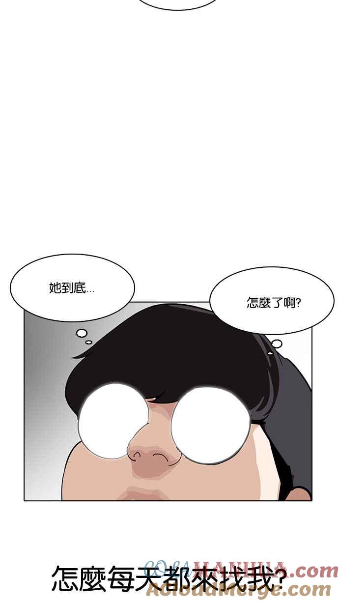 第209页