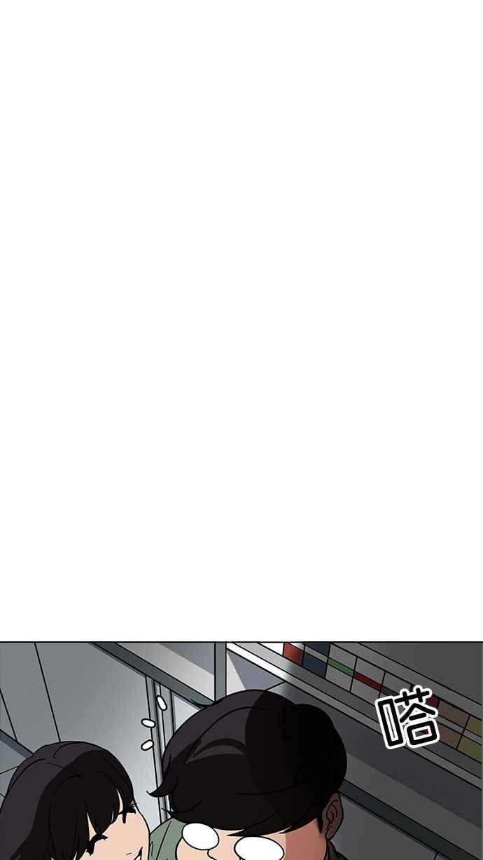 第211页