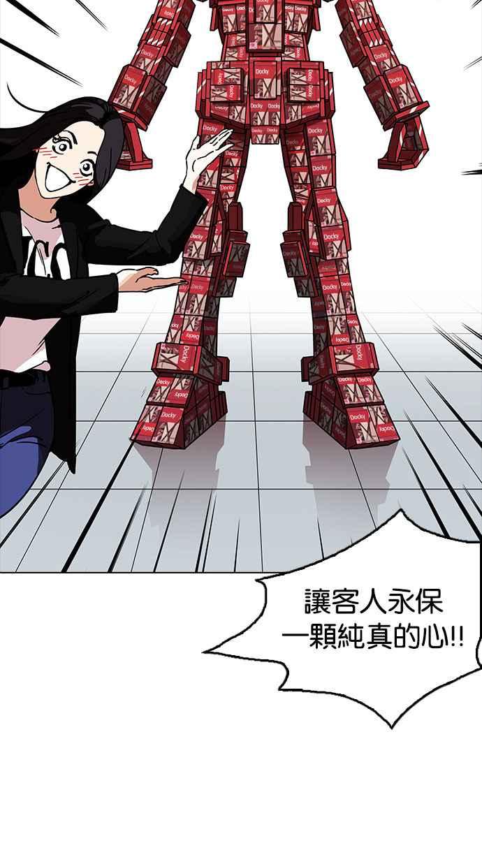 第175页