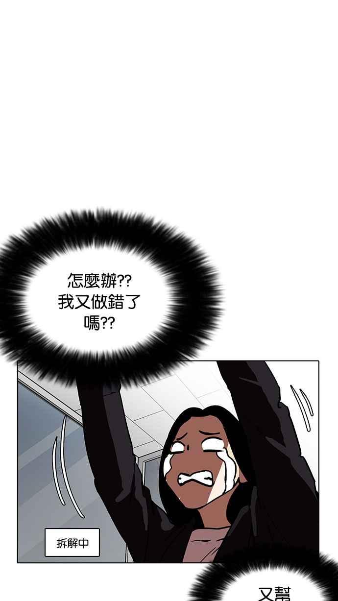 第181页