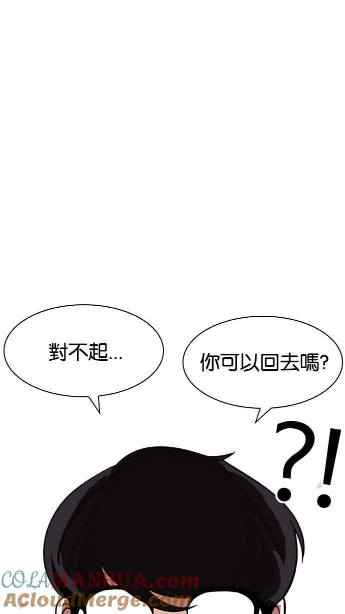 第185页