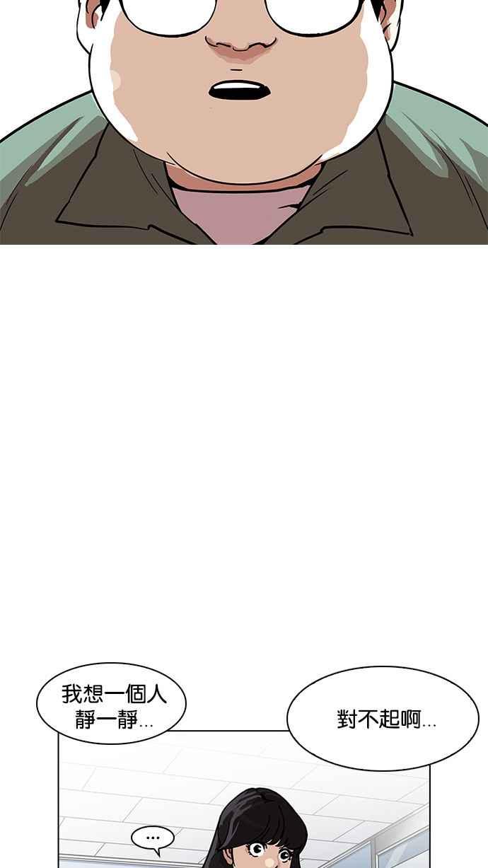 第187页