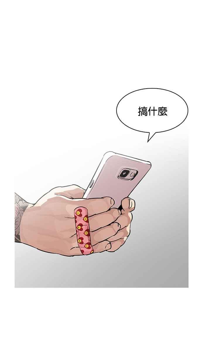 第155页