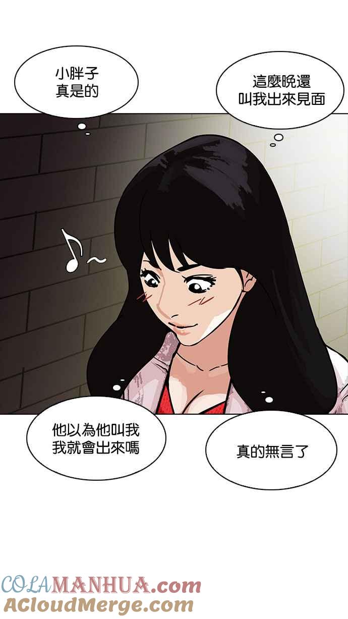 第175页