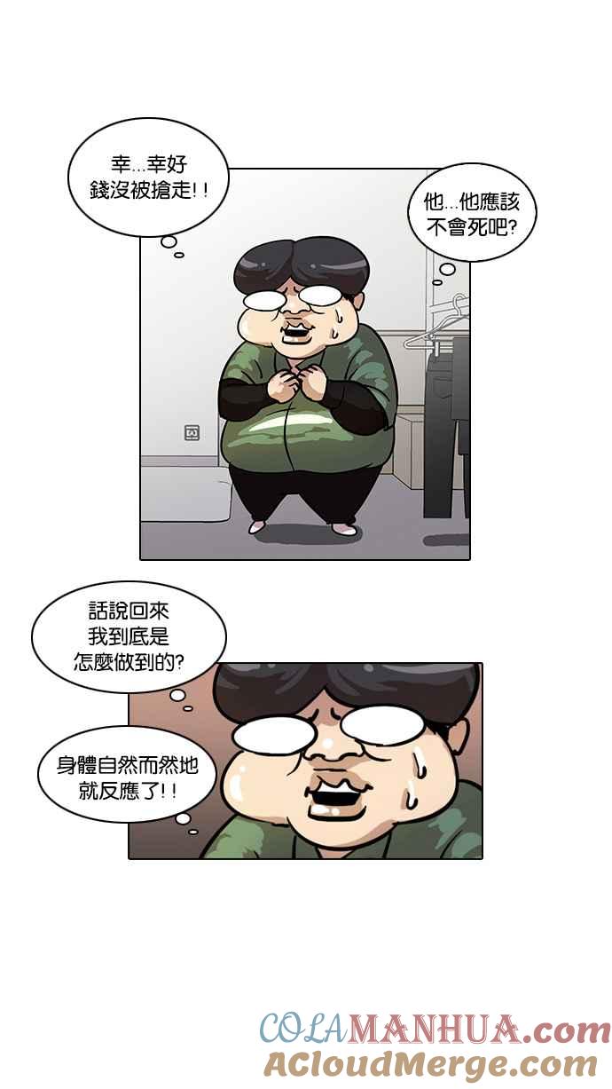 第121页