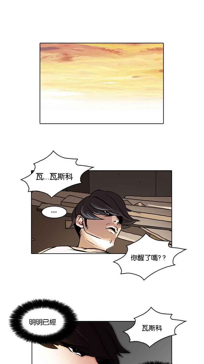 第123页