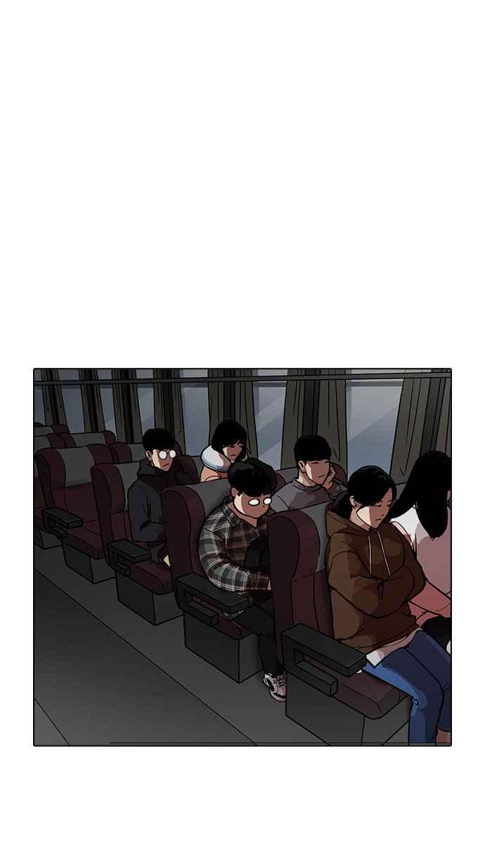 第203页