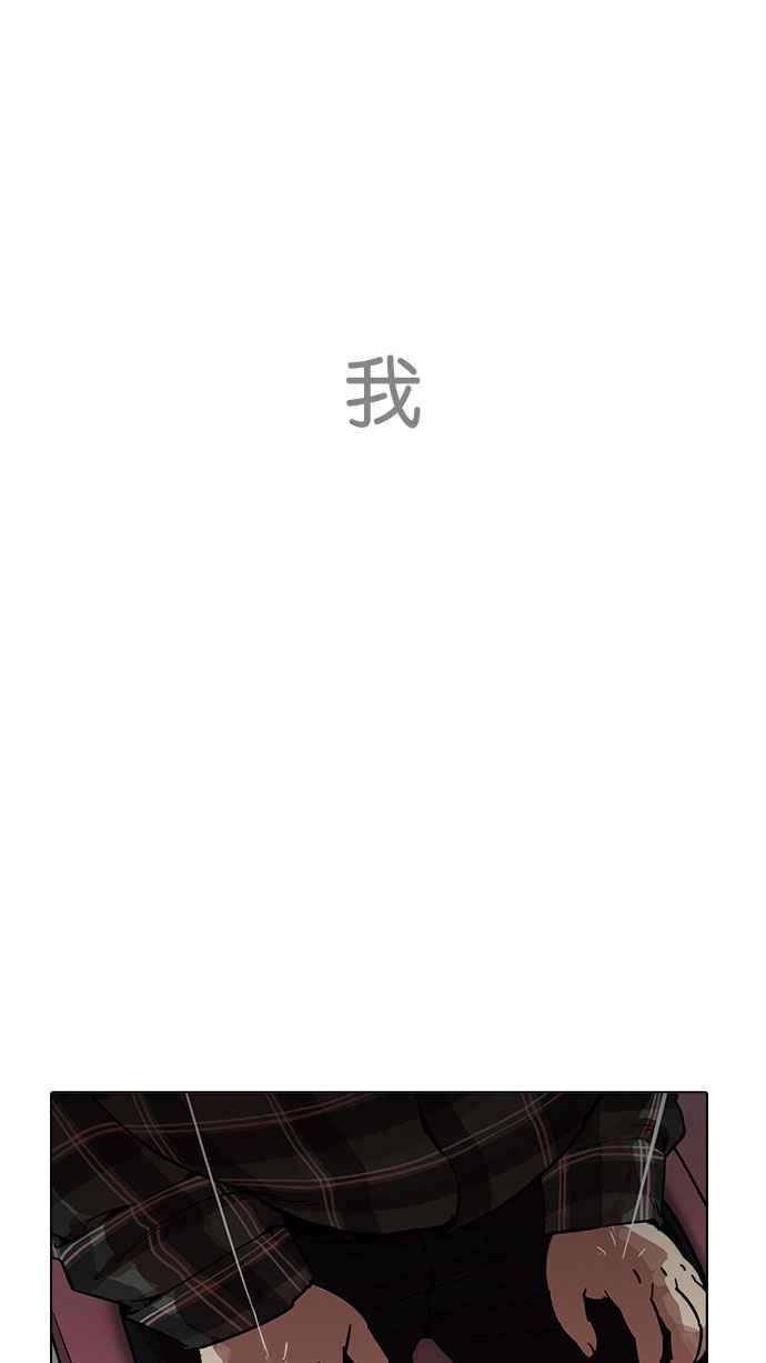 第205页