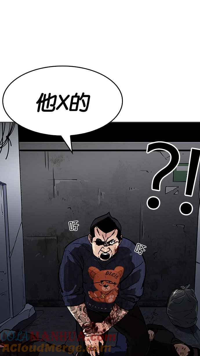第217页