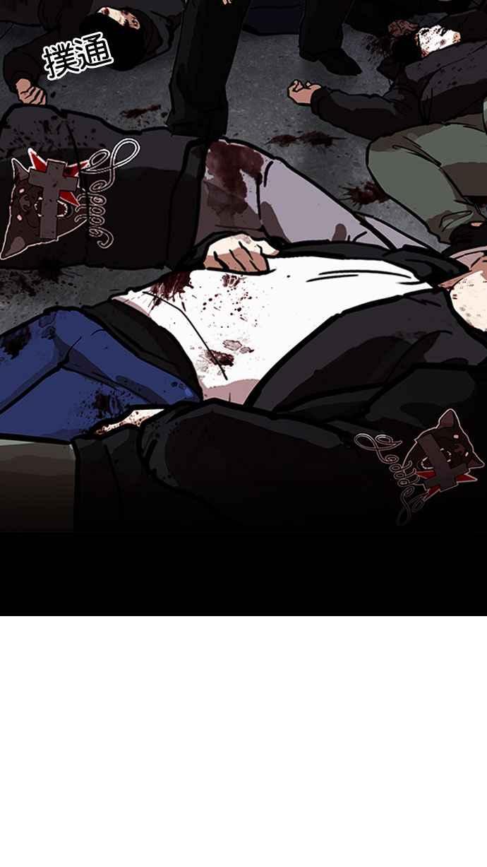 第219页