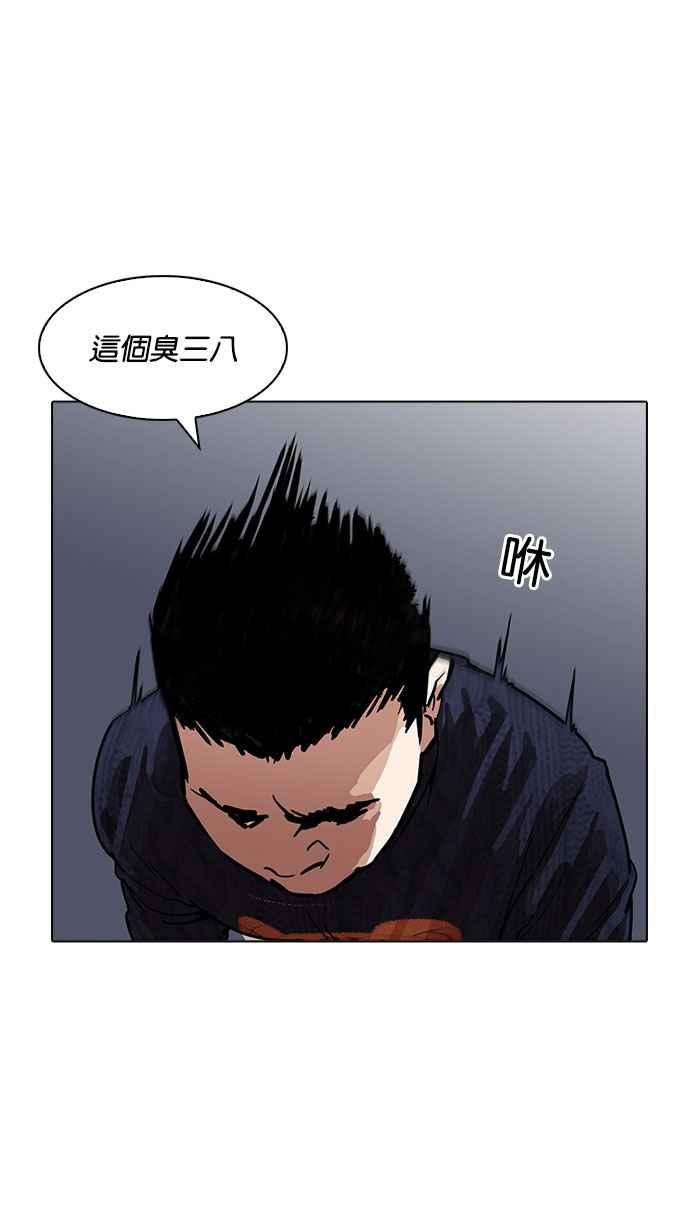 第223页