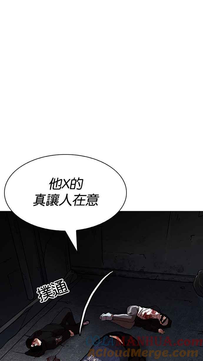 第225页