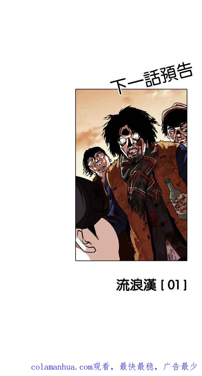 第229页