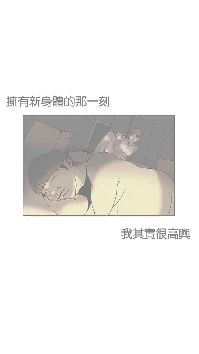 第175页
