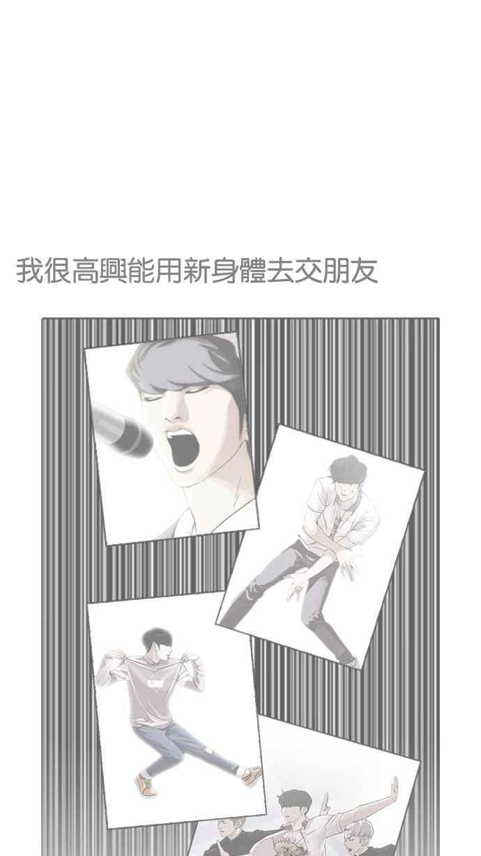 第179页