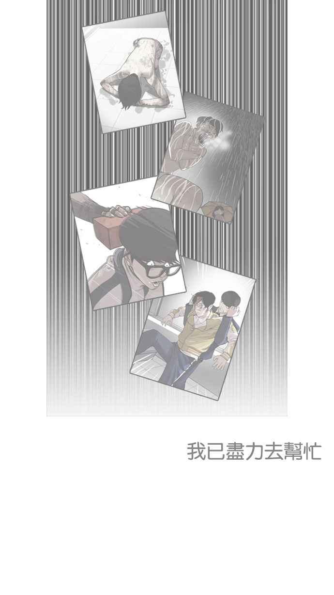 第183页