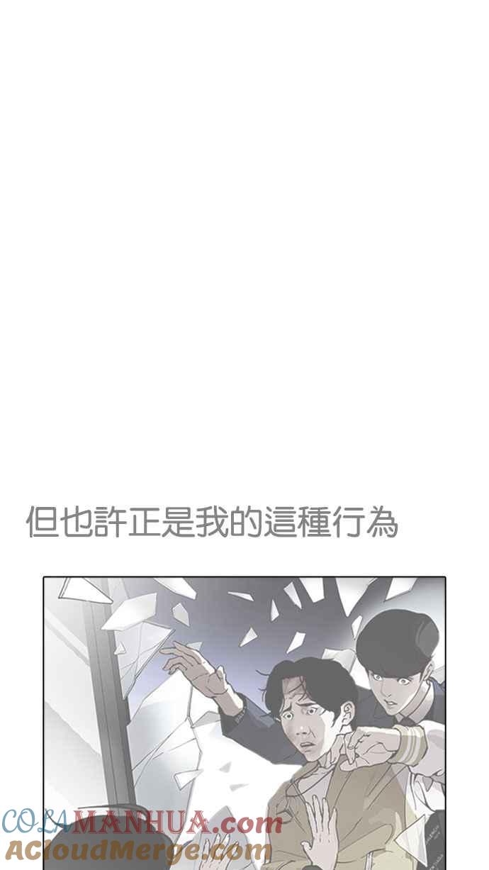 第185页