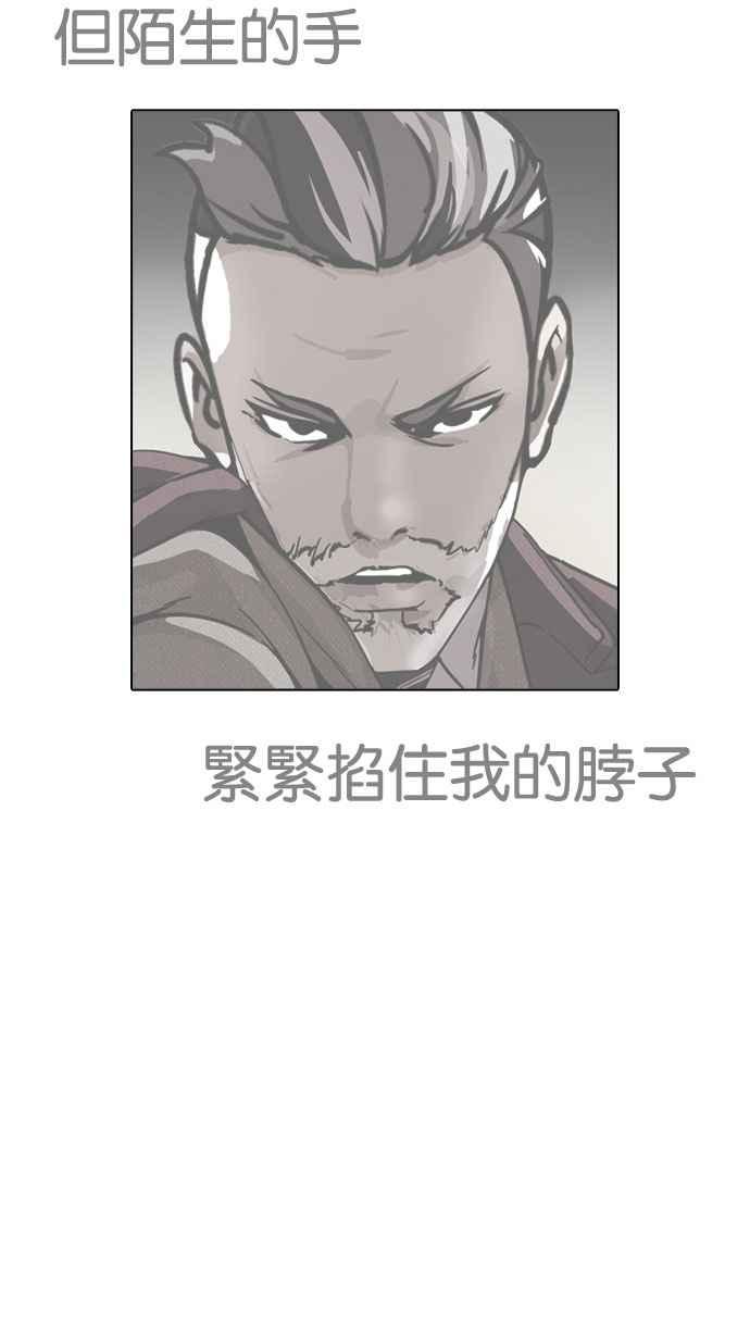 第191页