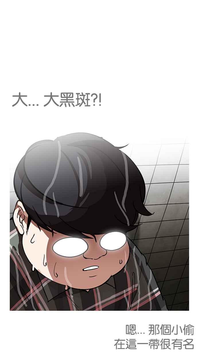 第207页