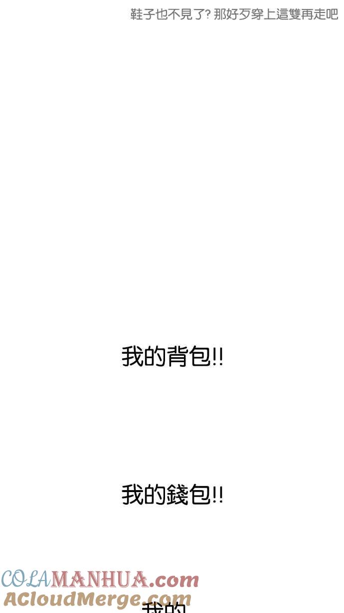 第209页