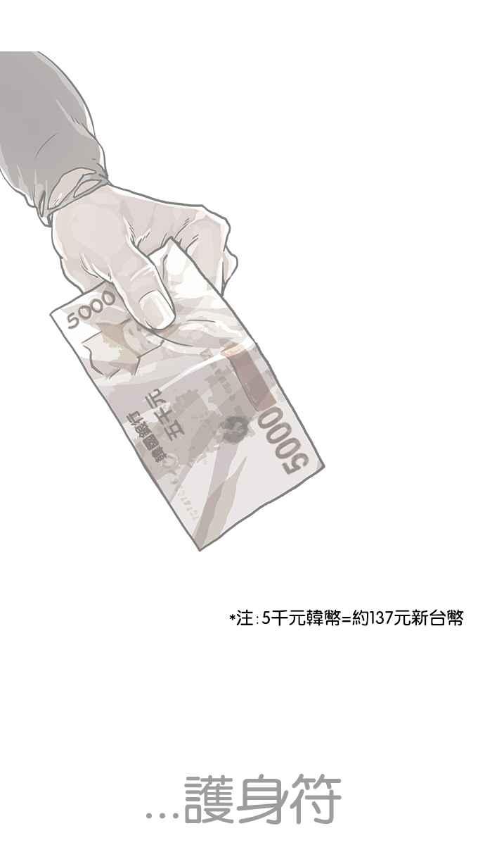 第213页