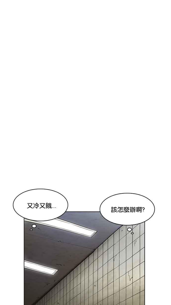 第215页
