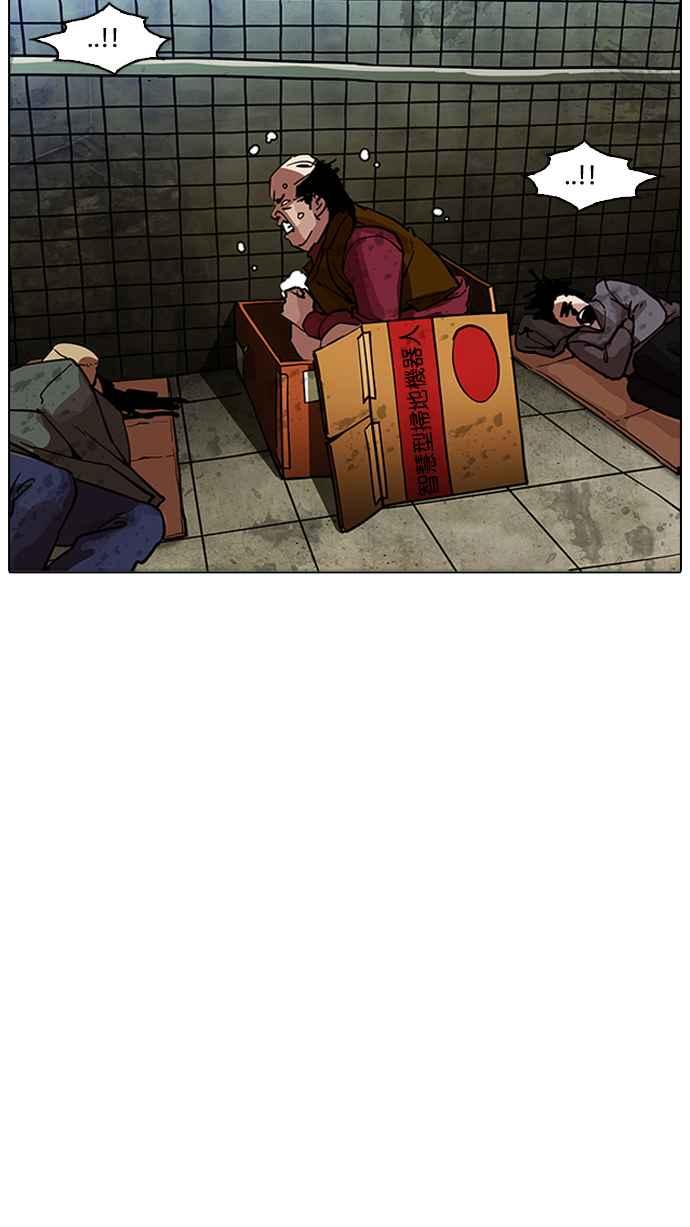 第227页