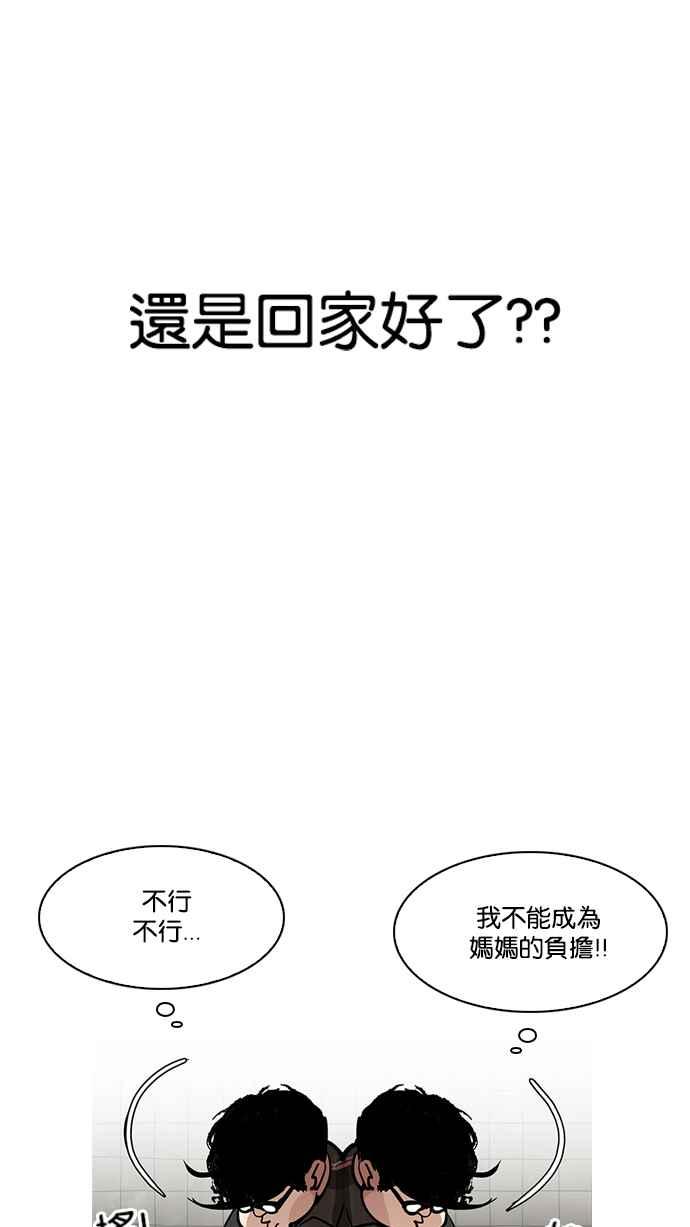 第231页