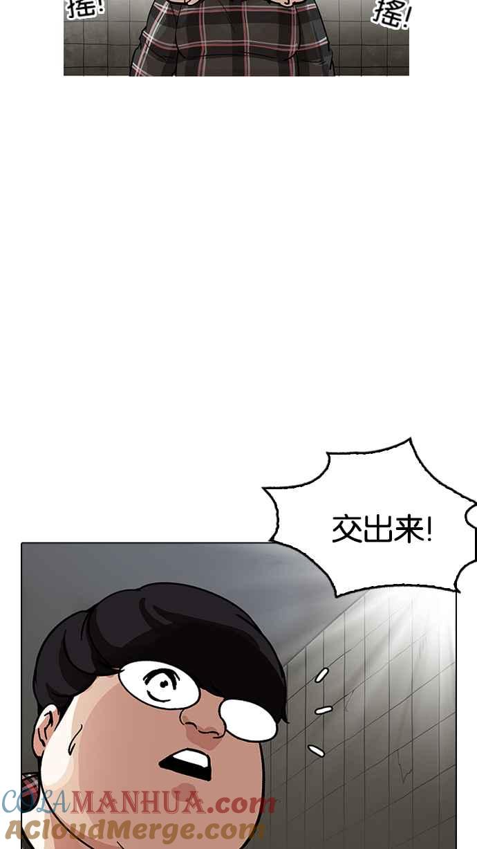 第233页