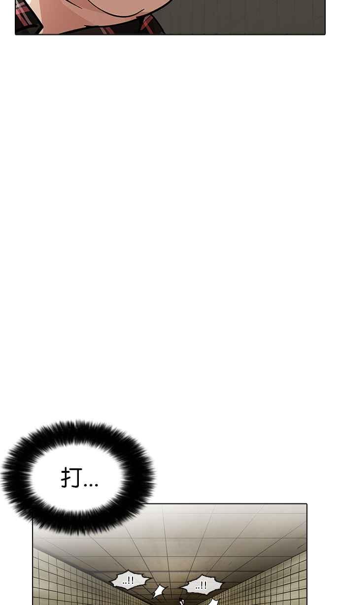 第235页