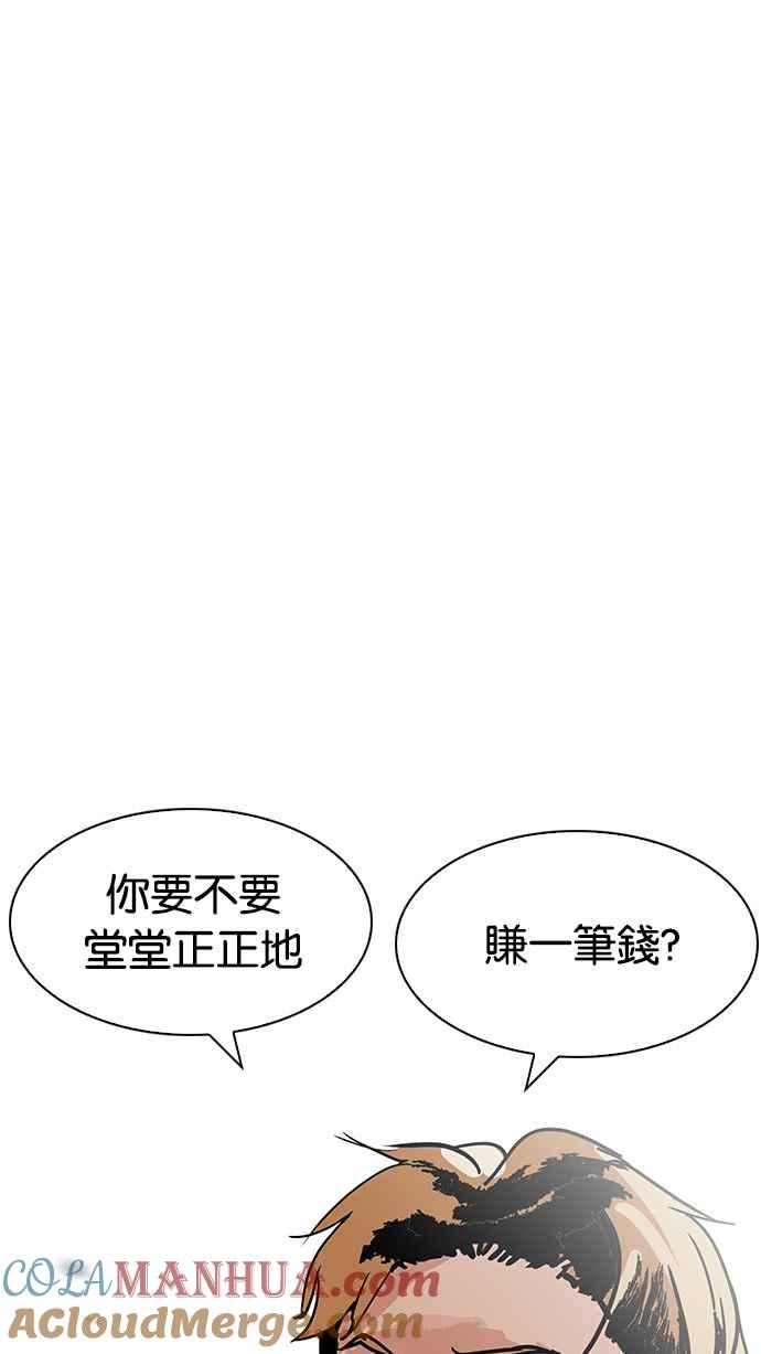 第209页