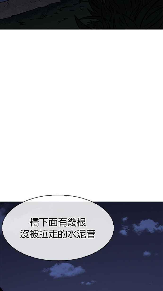 第215页