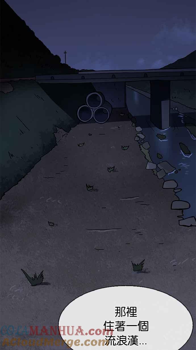 第217页