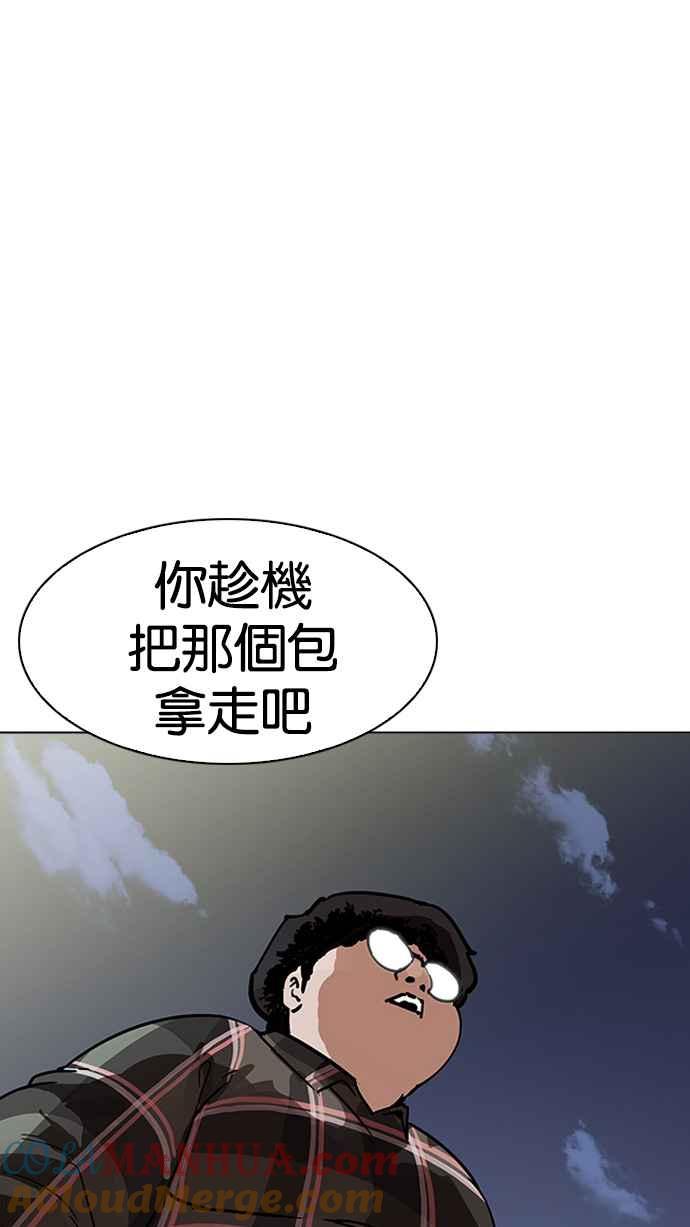 第225页