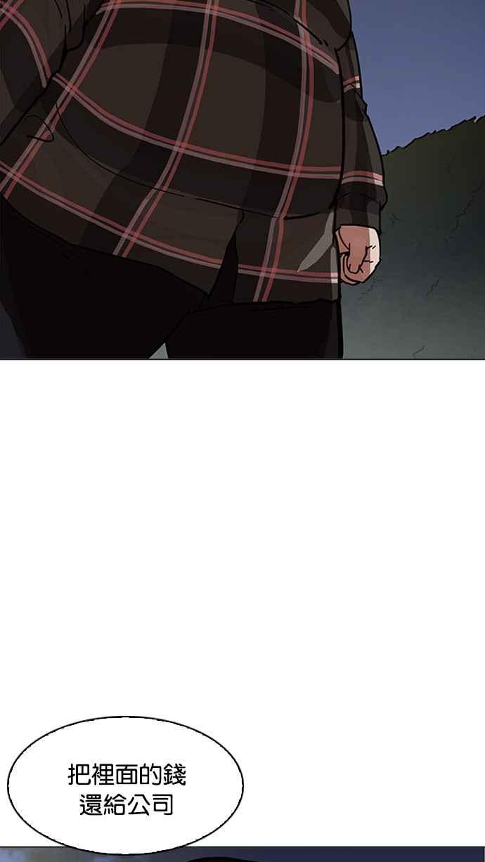 第227页