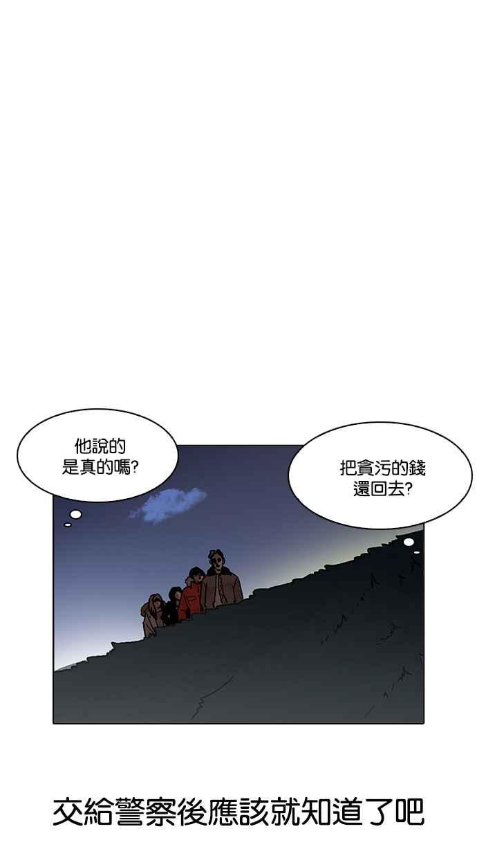 第231页