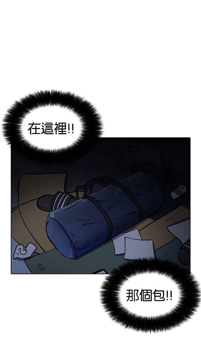 第243页
