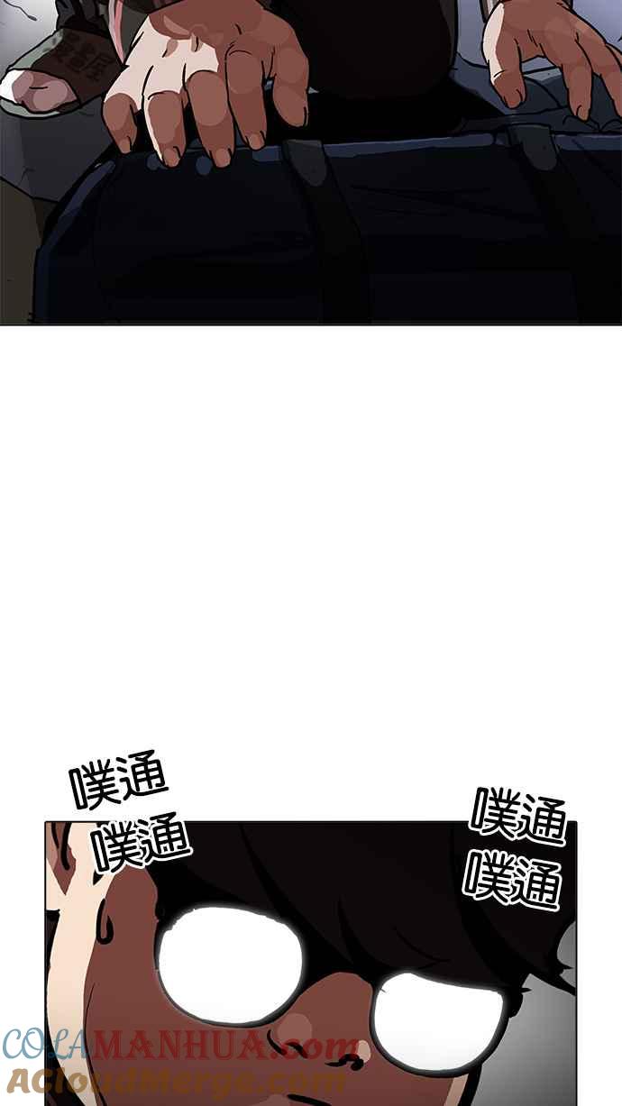 第249页