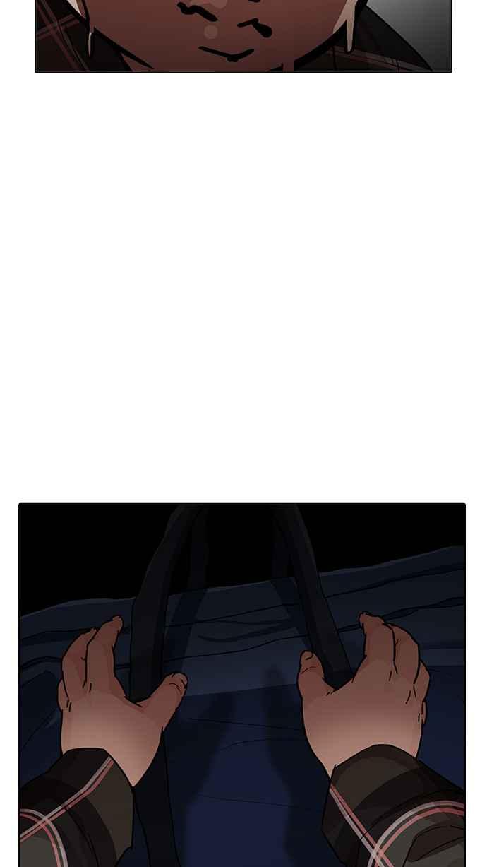 第251页