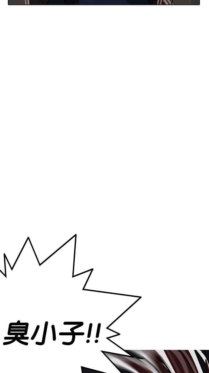 第253页