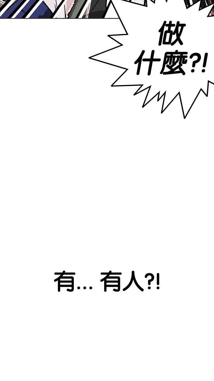 第259页