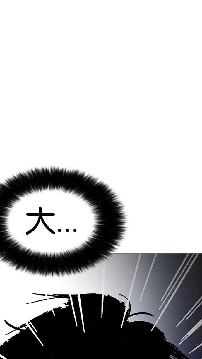 第263页