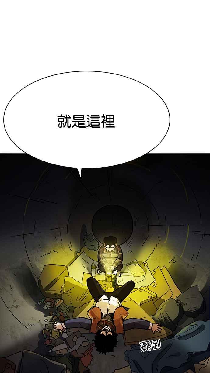第203页
