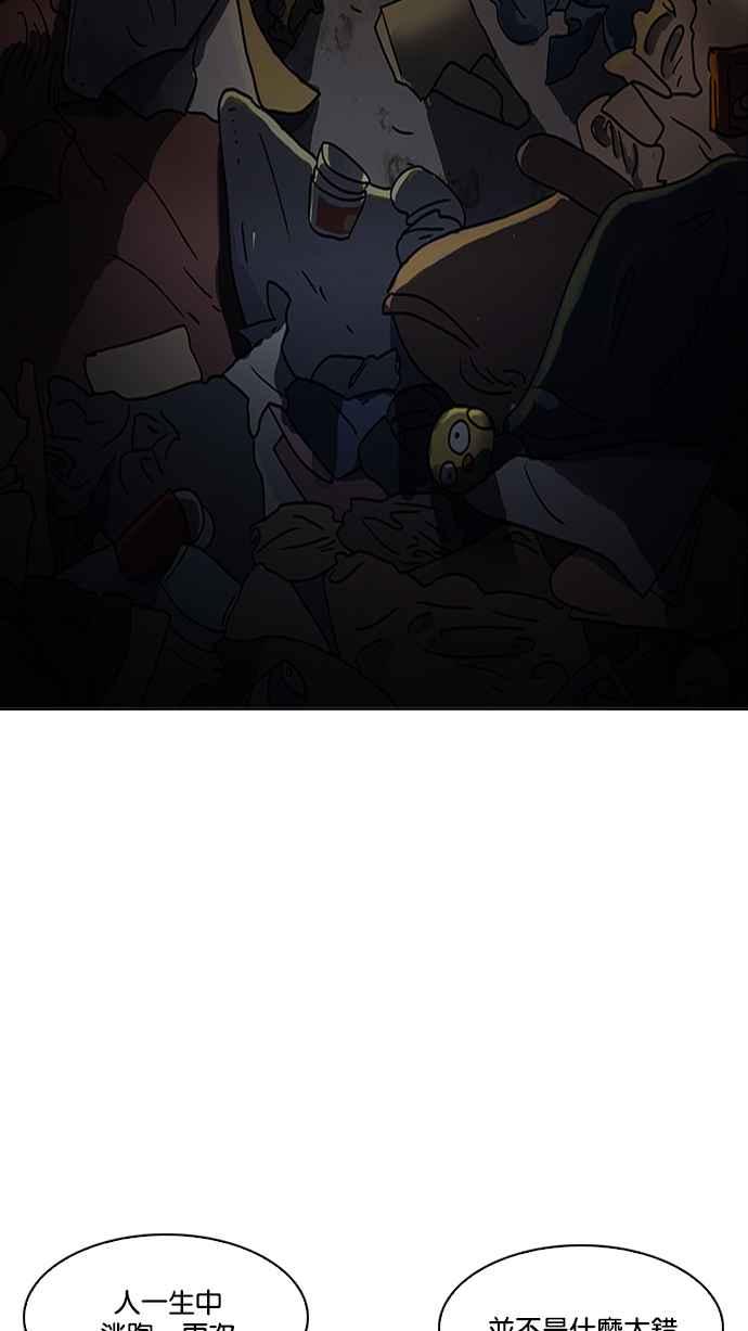 第205页