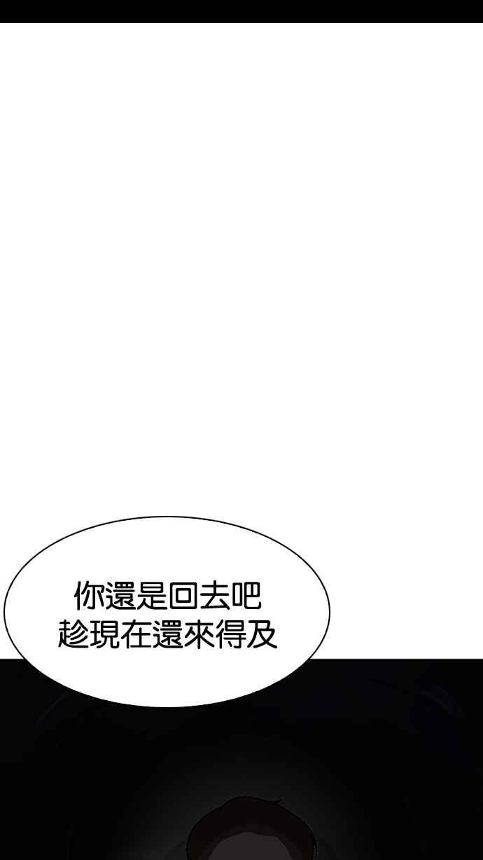 第215页