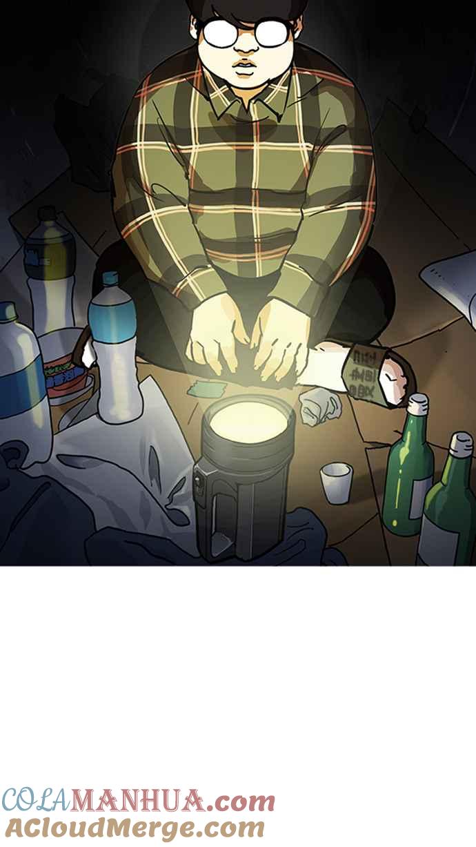 第217页