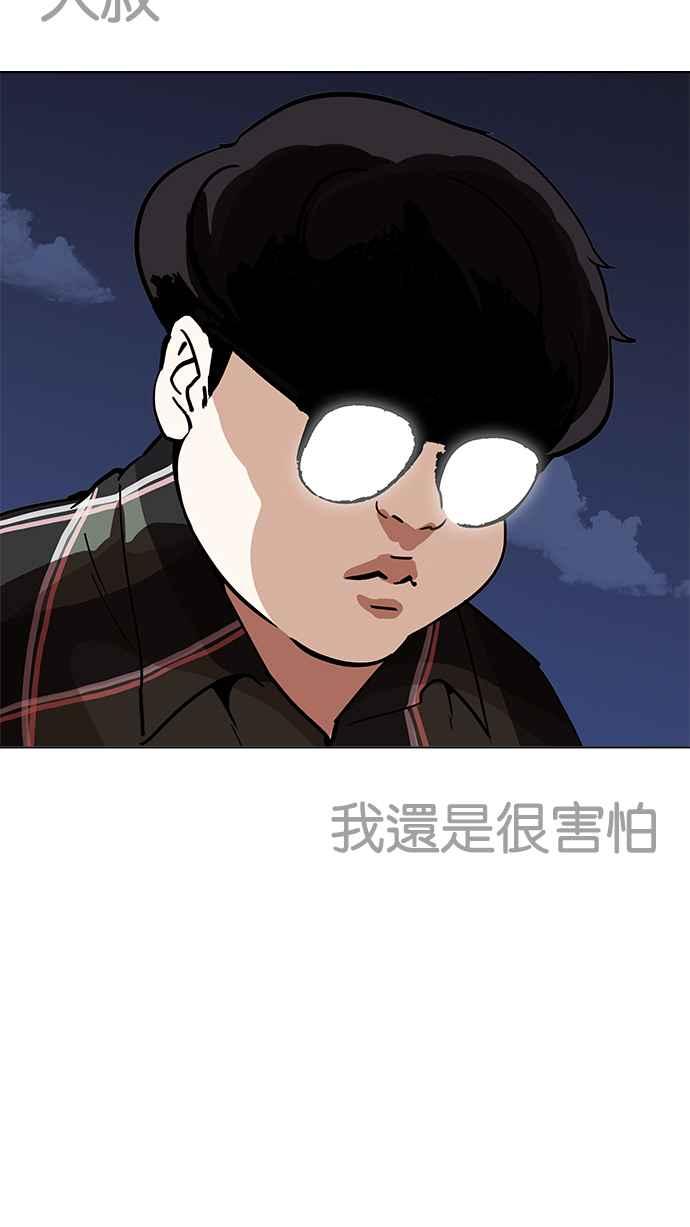 第227页